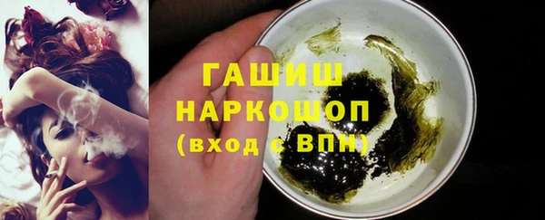 круглые Лихославль