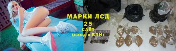 альфа пвп VHQ Ладушкин