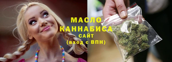 прущие грибы Видное