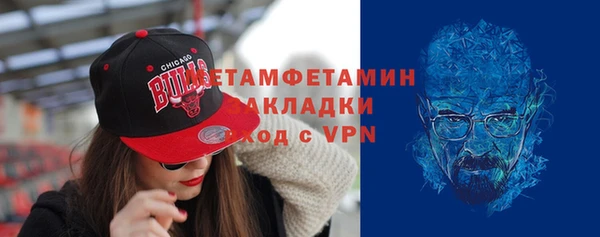 эйфоретик Лиски