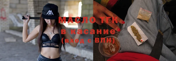 эйфоретик Лиски
