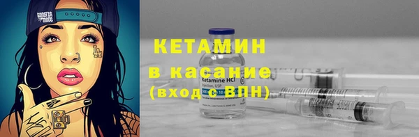 прущие грибы Лагань