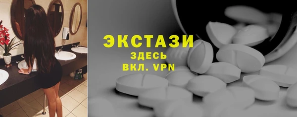 кокс Весьегонск