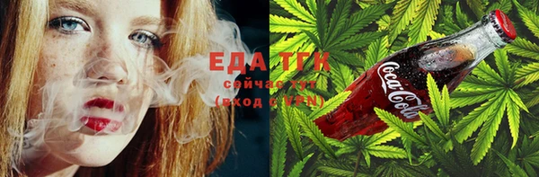 круглые Лихославль
