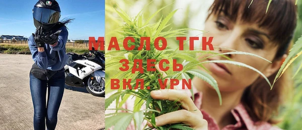 трава Кукмор