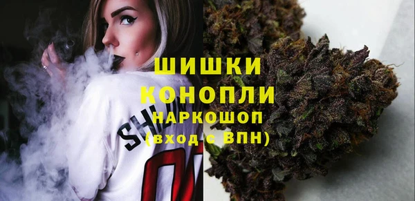 первитин Липки