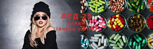 круглые Лихославль