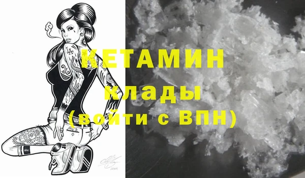 эйфоретик Лиски