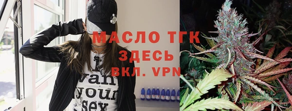 прущие грибы Лагань
