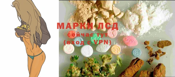 круглые Лихославль