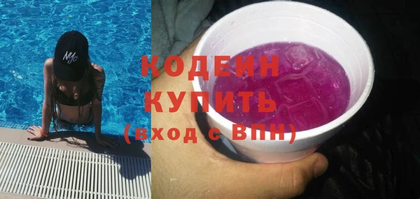гашиш Лабытнанги