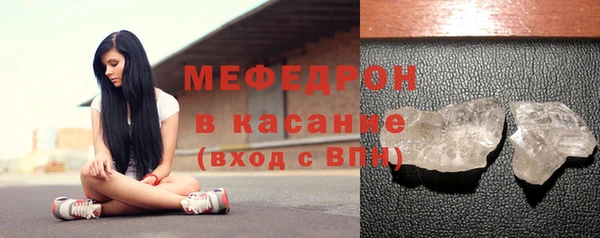 прущие грибы Лагань