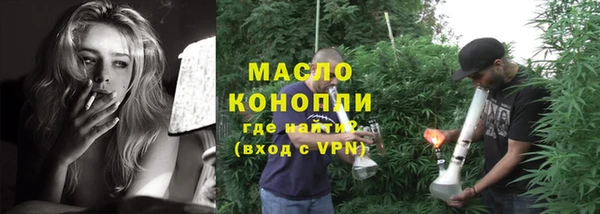 круглые Лихославль