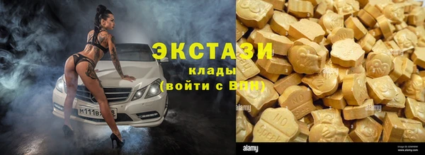 прущие грибы Лагань