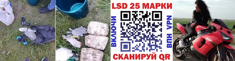 shop Telegram  OMG маркетплейс  Шацк  Лсд 25 экстази ecstasy 
