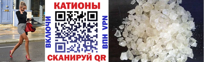 МЕГА как войти Шацк МЕФ mephedrone наркошоп