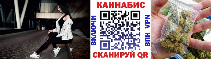 цены   Шацк  МАРИХУАНА Bruce Banner 